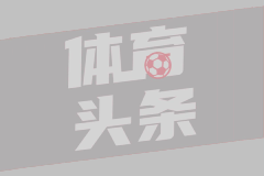 特朗普：不应将莫斯科作为攻击目标
